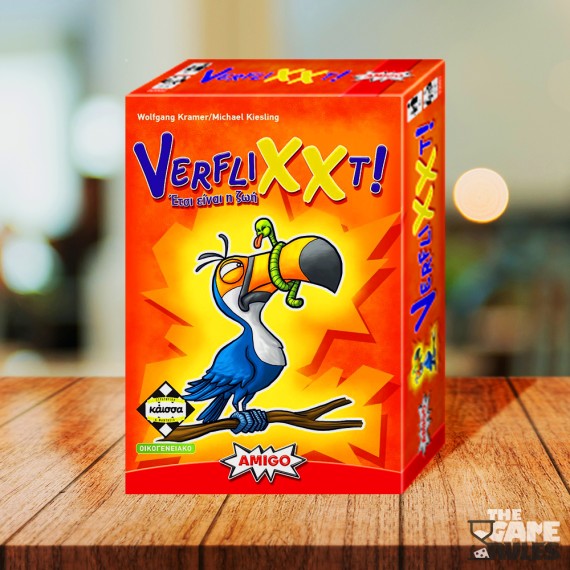 Verflixxt – Έτσι Είναι η Ζωή | Επιτραπέζια Παιχνίδια - The Game Rules